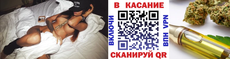 Купить наркотик Оханск Бошки Шишки Alpha-PVP ГАШ Меф Cocaine
