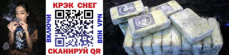 blacksprut ТОР  Оханск  Cocaine 98% 