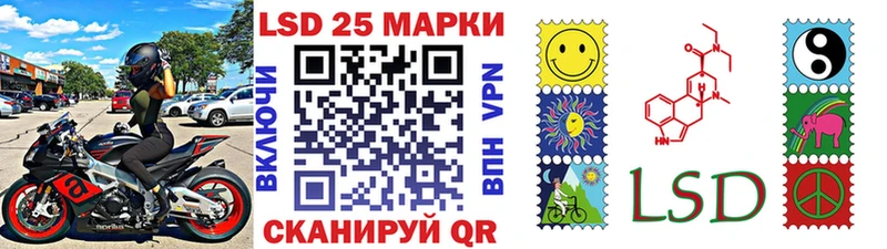 Марки N-bome 1,8мг  цена наркотик  Оханск 